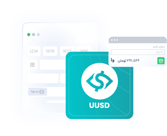 خرید دلار یوتوپیا  